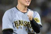 阪神・及川が6年目でプロ初セーブ「背中を押されました」敵地虎党の“あと1球”コールに感謝