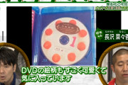 なーこ配信「乃木坂はアイドルの中で一番好きです」