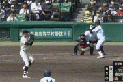 【センバツ高校野球】近江がサヨナラ弾で初の決勝進出　エース山田陽翔、死球の痛みに耐え170球完投