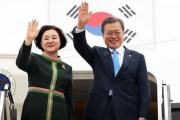 【韓国の反応】文在寅、今日訪米のため出国 ... 22日韓米首脳会談【ワクチンスワップ】