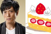 本日9月7日は高橋広樹さんのお誕生日！高橋さんと言えば？のアンケート結果発表♪