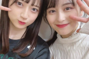 平山って田代より顔が良かったんだな