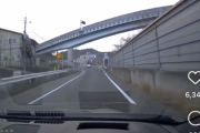 【ドラレコ動画】頭おかしい初見殺し道路見つかる