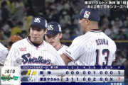 王者ヤクルト、CSファイナル初戦快勝！オスナ＆サンタナ砲炸裂、小川7回途中1失点の好投