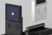 GB･GBカラー･GBアドバンスのソフトが遊べる携帯ゲーム機｢Analogue Pocket｣8月4日に予約受付開始