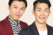 【芸能】吉本興業、斉藤慎二を契約解除　ジャンポケは2人で活動、公式ページもおたけ＆太田のコンビ写真に変更