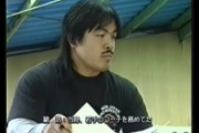 新日本プロレス50周年特別企画『THEスピリット～闘魂レスラー発掘プロジェクト～』放送