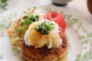 【料理/夫婦】嫁「お昼は豆腐ハンバーグよー」　ワイ「普通のハンバーグでいいじゃん…」 → 嫁激怒
