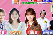 【＝LOVE】髙松瞳、明日10/24(金) TBS『ラヴィット！』に出演決定🐰