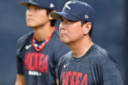 【WBC】韓国人「韓国代表が日韓戦“10連敗”を記録中‥日本代表のフォークボール、もはや消える魔球の領域だった」→「ガチで異次元…」