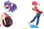 『らんま1/2』のフィギュア、何故か天道あかねだけハブられまくる…