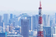 『東京』とかいうゲームがクソゲーすぎると話題に