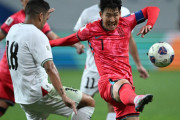「日本は7-0」「韓国の予選敗退が見たい」サッカー韓国代表がホームでパレスチナに引き分けて世界が騒然！（海外の反応）