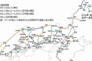 JR西日本、赤字の路線を公表 → 市町村「赤字だから切り捨てるのか」