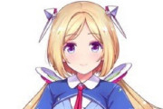 Vtuber 【アキロゼ】「いや、誰やねんｗｗｗ」←なんだこの表示バグｗｗｗ
