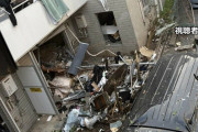 【千葉】市川市のマンションで爆発か　2人搬送　付近住宅や中学校の窓ガラスが割れる被害も