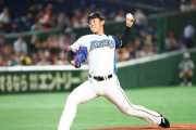 今日の日ハム先発北浦3回1失点降板