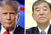 石破茂「ローガン法があるからトランプ大統領とは会談できないんやで」トランプ大統領「・・・お前と会いたくないだけだが？」