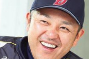 【野球】谷繁元信氏　捕手目線で嫌だった巨人打者「どうしても松井は入ってこない」