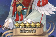 【FEH】フィヨルムってこう見るとメインヒロインの風格あるな