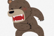 【悲報】北海道のクマさん、知能が高くなる