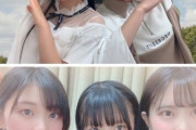 【画像】SKE48 林美澪さん、理由を教えてくれない・・・。