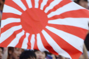 【東京五輪】旭日旗は会場持ち込み可「国内で広く使用されており、禁止に該当しない」