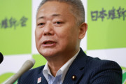 岸田首相が示した経済対策「ぱっとしない」　馬場・維新代表