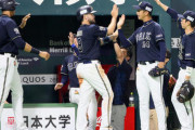 【大勝】オリックスファン集合【5連勝】 8/21