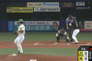 【阪神対ヤクルト19回戦】ヤクルト、２回に北村の犠牲フライで１点先制！！！！