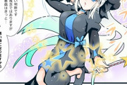 【FGO】魔女コスをしたモルガン様イラスト！！　モルガン様は本職だからな！