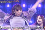 【gifああり】躍動感がエグいwww『スーパー日奈子タイム』ｷﾀ━━━━(ﾟ∀ﾟ)━━━━！！！【乃木坂46】