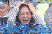 【日向坂46】加藤史帆、ぶっ壊れるwww