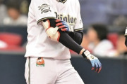 【2021/3/28 L-B】オリックス・佐野皓大、スライディングキャッチで西武・西川のライナー性のヒットを防ぐファインプレーを披露し球場を沸かせる！
