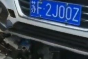 【悲報】 中国、自動車が走行中にエンジン落下してしまう