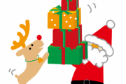 ◆昭和のおっさん達◆のクリスマスプレゼントｗｗｗｗｗｗｗ