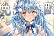 Vtuber 【雪花ラミィ】ラミィが言ってること完全同意だわ。あの頃が一番楽しかったよなぁ