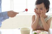 偏食だった子どものその後はどうなりましたか？
