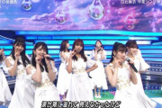 【乃木坂46】白石麻衣＆生田絵梨花、やってんなｗｗｗｗｗ