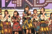 【紅白落選】出場は二度とない？『AKB48』紅白落選の“重すぎる”理由