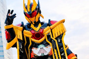 【仮面ライダーガッチャード】次回登場する新ライダーカッコいいけどこのデザインは……