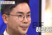【韓国】韓国史講師ソル・ミンソク、歴史歪曲放送で物議【人間宣言・731部隊・東京裁判】