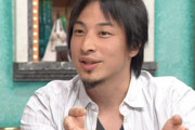 西村博之「たけしが五輪の演出やったら盛り上がると思う。有罪になったの知らない人いると思うけど」
