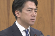 【悲報】衆院農林水産委で野党が小泉進次郎を痛烈批判「バナナのたたき売りではない適正価格を考えろ・・・・