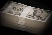 【爆笑】この時代に預金口座に100万以上入ってるやつwwwwww