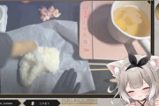 【Vtuber】どこで差がついたのか、慢心環境の違い