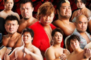 【悲報】全日本プロレスさん、ヤバい