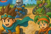 レースゲーム『ドラクエカート』でありそうなこと
