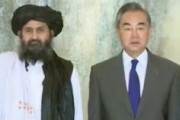【動画あり】中国共産党、天津でタリバンと会談