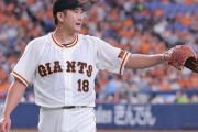 【朗報】巨人･菅野、全盛期に戻りつつある模様！